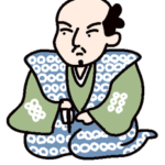 真田幸村（真田信繁）