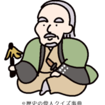 真田昌幸